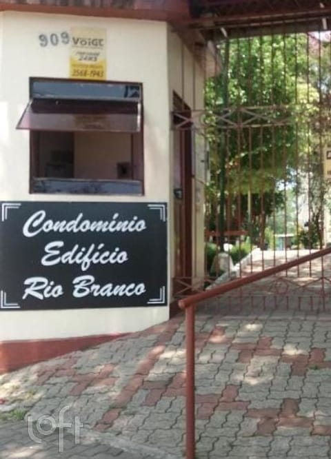 Image 11 - 249487